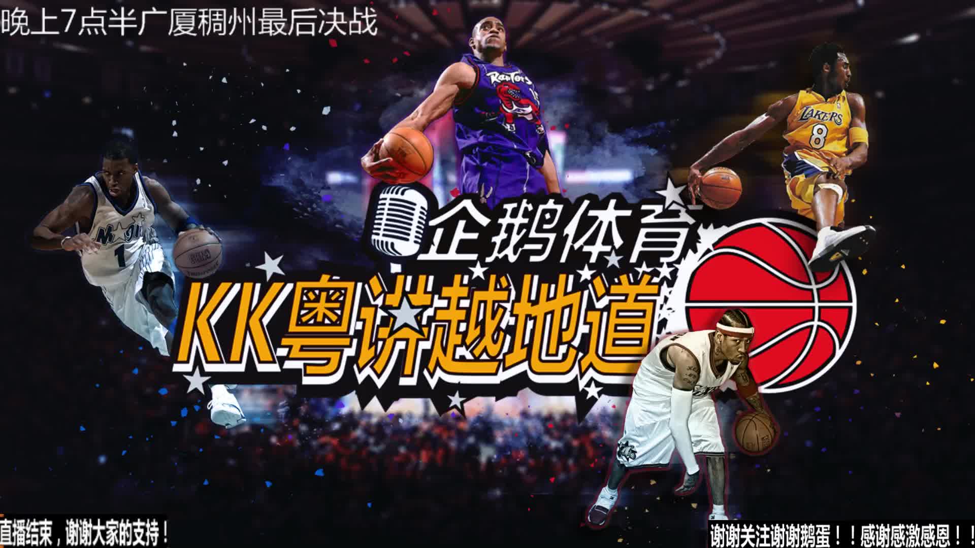 一大亮点这