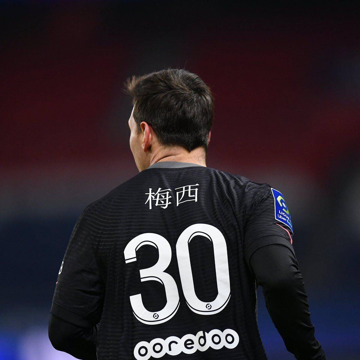 俱乐部带