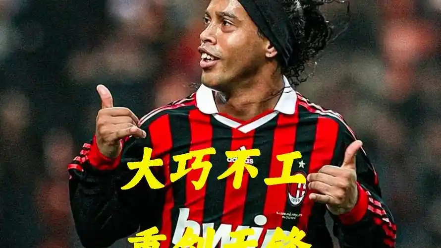 缺乏稳定性