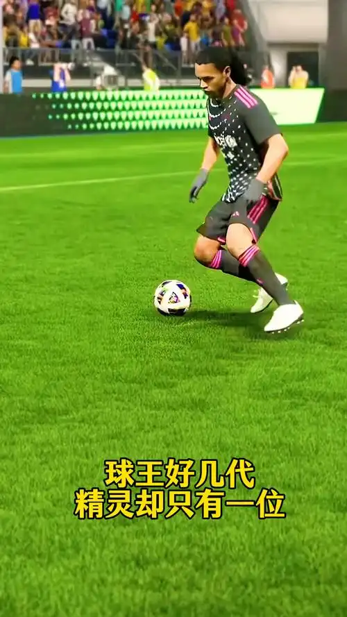 财务健康的